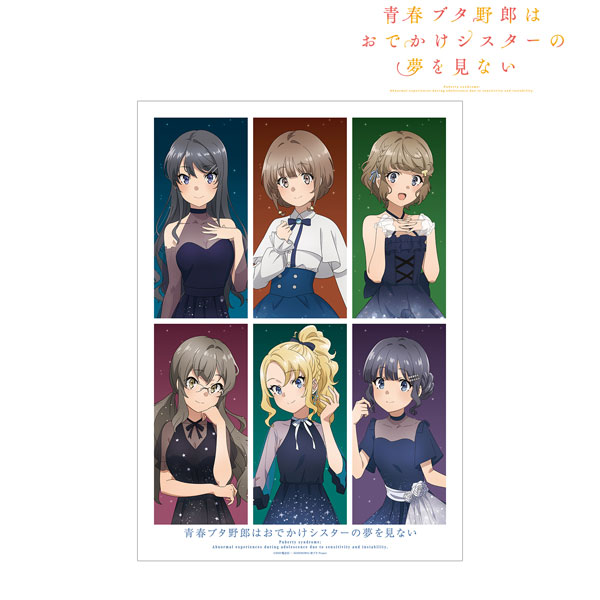 Seishun Buta Yarou wa Odekake Sister no Yume wo Minai Pop Up Shop