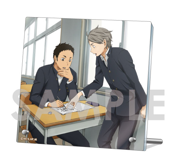 AmiAmi [Character & Hobby Shop]  [Bonus] Haikyuu!! Kutsurogi