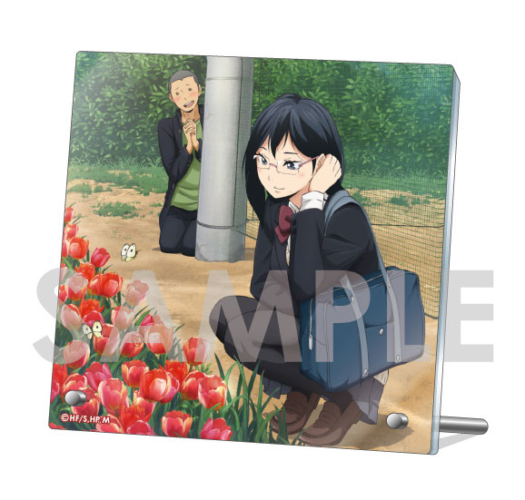 Character Haikyuu Nishinoya Ryuunosuke Matte Finish Poster Paper