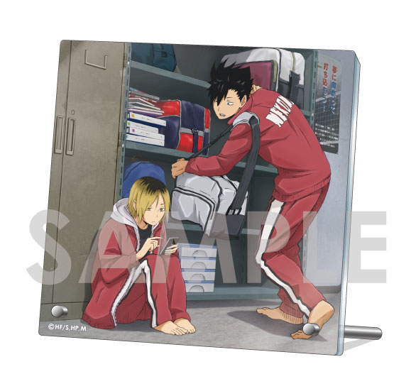 AmiAmi [Character & Hobby Shop]  [Bonus] Haikyuu!! Kutsurogi