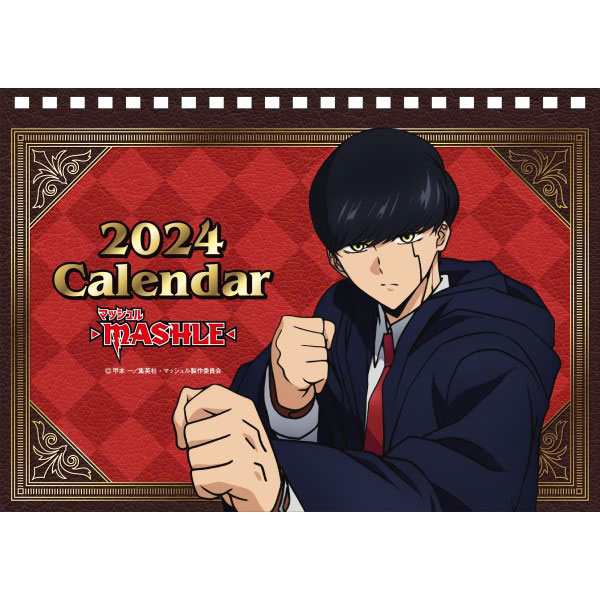 Mashle: Magic and Muscles 2024 Desktop Calendar - Tokyo Otaku Mode (TOM)