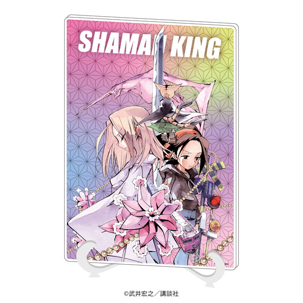 Shaman king - puzzle 1000 pièces