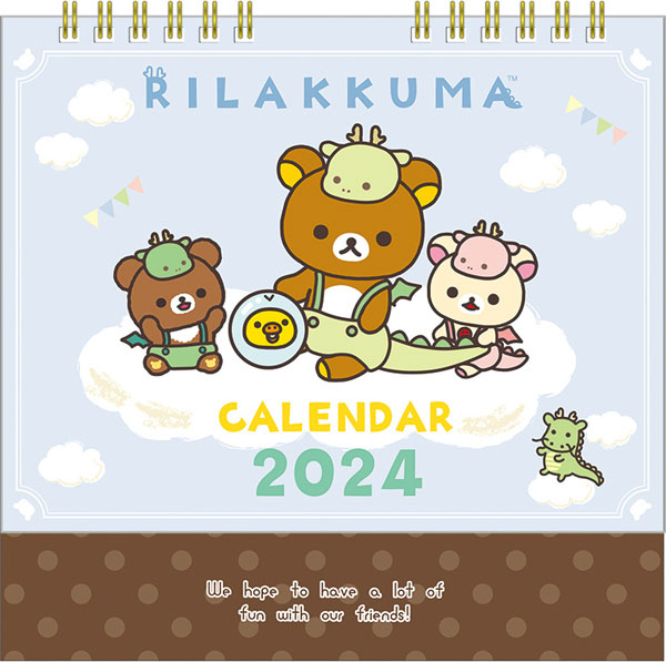 74519 - IDEE REGALO VARIE - the cartoon world - Calendario d