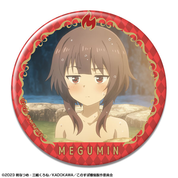 Megumin & Kazuma Can Badge Strap God's Blessing on this Wonderful