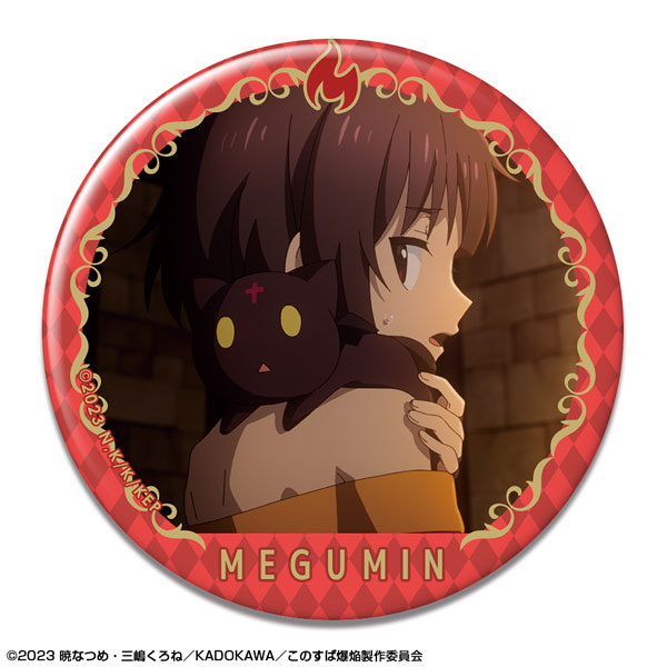 AmiAmi [Character & Hobby Shop]  Kono Subarashii Sekai ni Bakuen wo!  Hologram Tin Badge Design 14 (Megumin /N)(Pre-order)