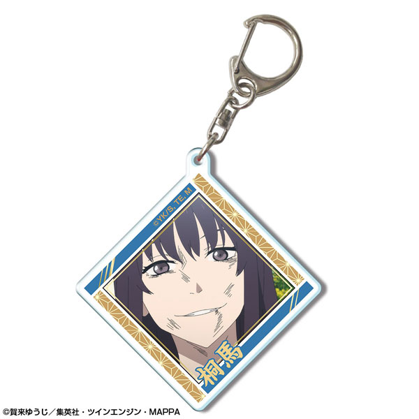 Hell`s Paradise: Jigokuraku Acrylic Key Ring Blind Box ( 1 Blind