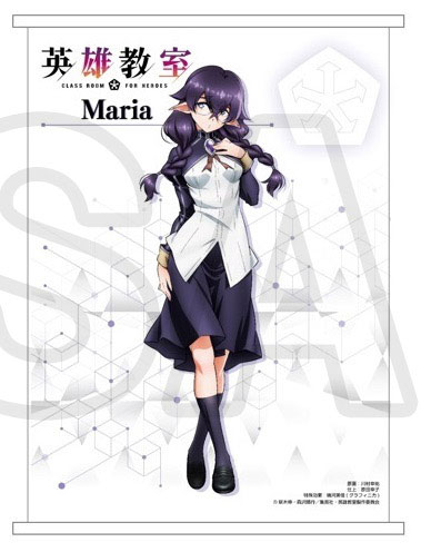 Yu Arisato on X: Maria 💜 Anime: Classroom for Heroes   / X