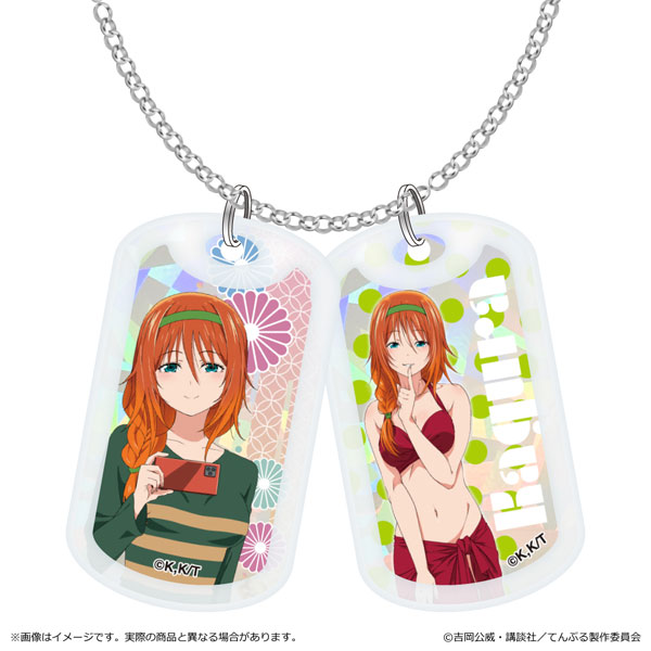 Combat Hero Dog Tag Costume Necklace Accessory