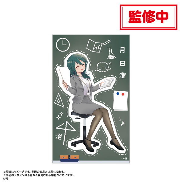 AmiAmi [Character & Hobby Shop]