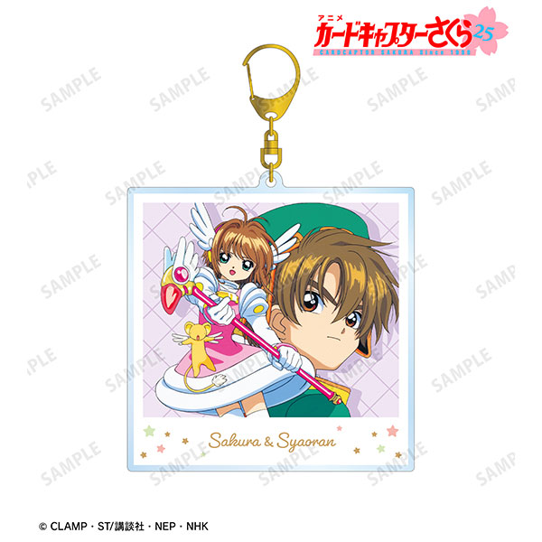 Sakura and Shaoran Card Captor Sakura - online puzzle