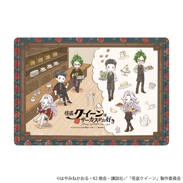 AmiAmi [Character & Hobby Shop]  Chara Clear Case Higurashi no