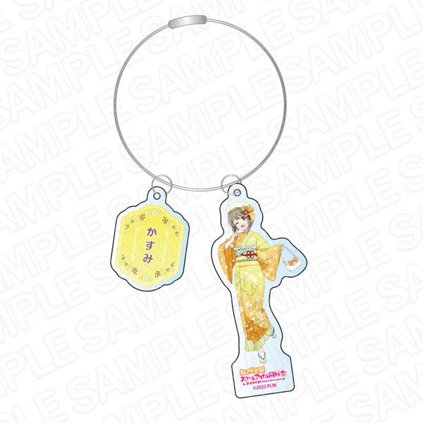 Sanrio Boys Acrylic Keychain – The Shop Over the Moon