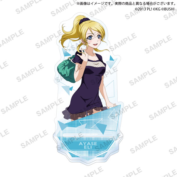 AmiAmi [Character & Hobby Shop]  SHOW BY ROCK!! Fes A Live Deka Acrylic  Stand Oboro(Released)