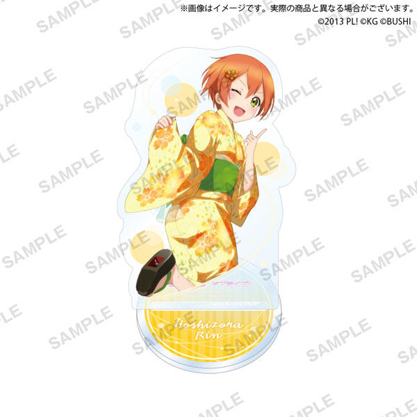 AmiAmi [Character & Hobby Shop]  TV Anime Sore demo Ayumu wa Yosetekuru  Acrylic Figure M Rin Kagawa(Released)