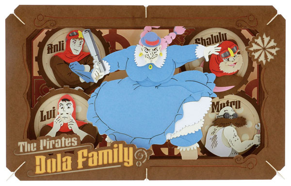 PT-L50　空中海賊 ドーラ一家