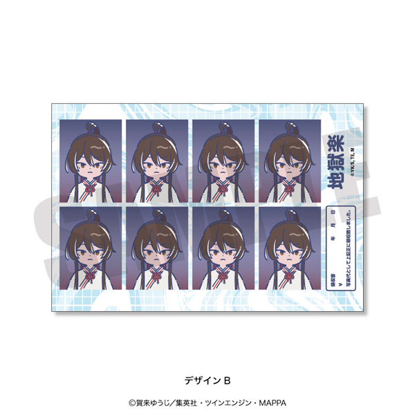 Megami Ryou Stickers for Sale