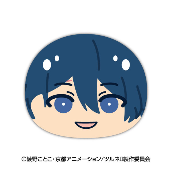 Tsurune: Tsunagari no Issha - Fuwa Koushirou - Omanjuu Niginigi Mascot -  Tsurune: Tsunagari no Issha Omanjuu Niginigi Mascot 2 (Ensky)