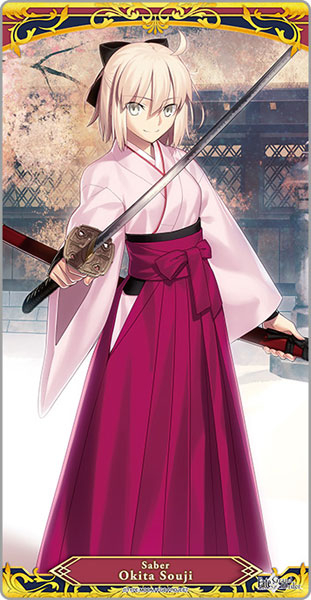 AmiAmi [Character & Hobby Shop]  Character All Purpose Rubber Mat Fate/Grand  Order Saber/Senji Muramasa(Pre-order)