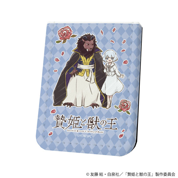 AmiAmi [Character & Hobby Shop]
