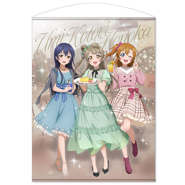 AmiAmi [Character & Hobby Shop] | Love Live! New Illustration