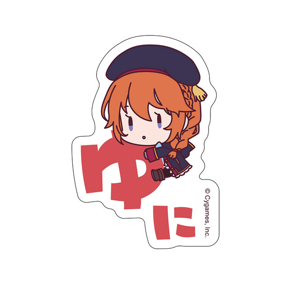 Red Hot Reborn Demon - Red Devil - Sticker