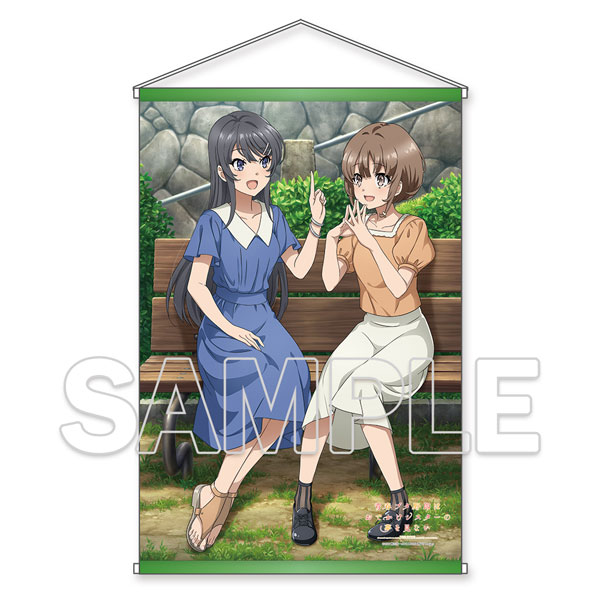 Seishun Buta Yarou wa Bunny Girl Senpai no Yume wo Minai wallscroll  tapestry B2