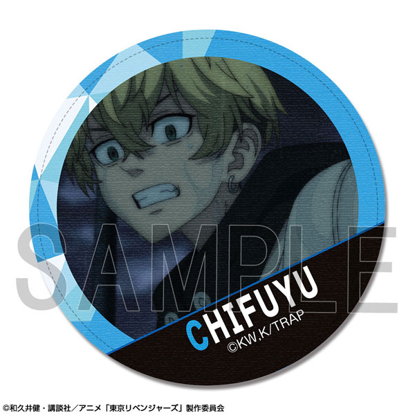 Square Can Badge Tokyo Revengers H (Anime Toy) - HobbySearch Anime Goods  Store