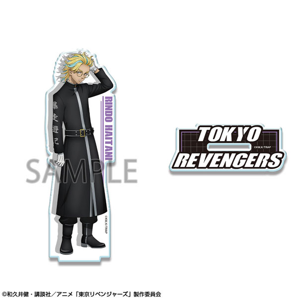 AmiAmi [Character & Hobby Shop]  TV Anime Tokyo Revengers Big Acrylic  Keychain Ver.4 Design 07 (Kakucho)(Pre-order)