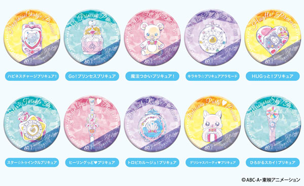 AmiAmi [Character & Hobby Shop]