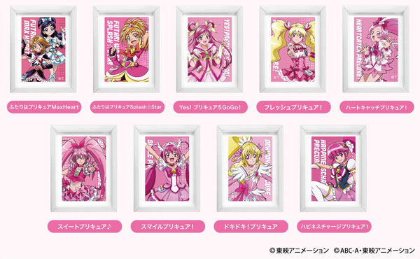 PreCure All Stars DX 2 : Jigsaw Puzzle (500 Pieces) 50 x 75 cm(105062493)