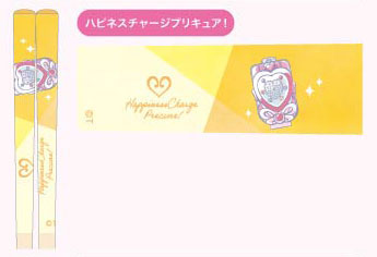  Japanese Calendar PreCure All Stars Happy Sweets