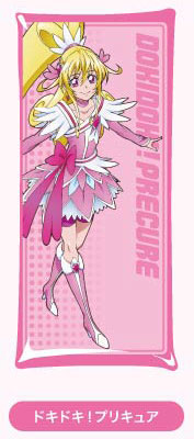PreCure All Stars F (2023) Movie Theater Limited Cure Wing Acrylic Stand  Figure