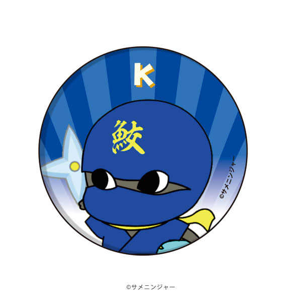 File:Kanojo mo Kanojo logo.png - Wikimedia Commons