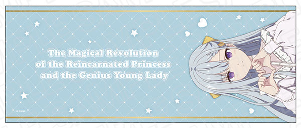 Tensei Oujo to Tensai Reijou no Mahou Kakumei (The Magical Revolution of  the Reincarnated Princess and the Genius Young Lady) Merch
