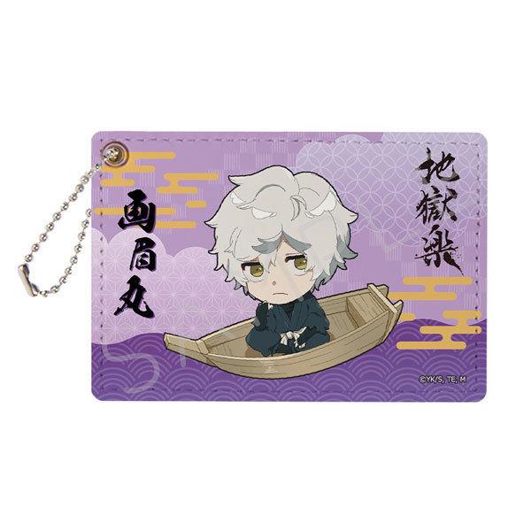 AmiAmi [Character & Hobby Shop]  Hell's Paradise: Jigokuraku Acrylic  Coaster F [Tensa](Released)