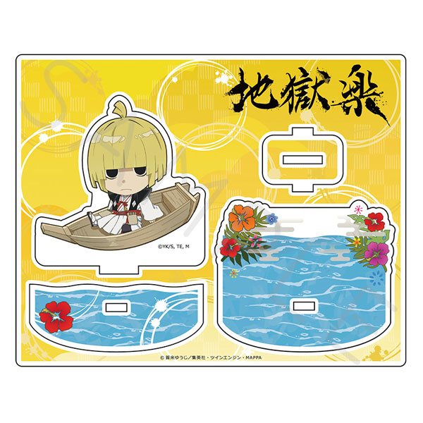 AmiAmi [Character & Hobby Shop] | 《地狱乐》 亚克力立牌H (山田浅右 