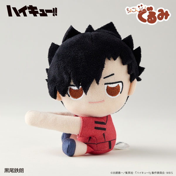 AmiAmi [Character & Hobby Shop]  Nendoroid Haikyuu!! Season 3 Tetsuro  Kuroo(Released)