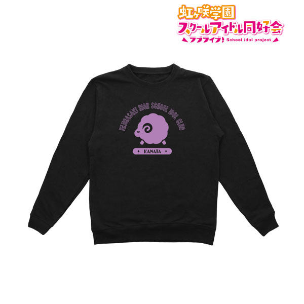 AmiAmi [Character & Hobby Shop]  Love Live! Nijigasaki High School Idol  Club stars we chase Sweatpants Unisex XXL(Released)