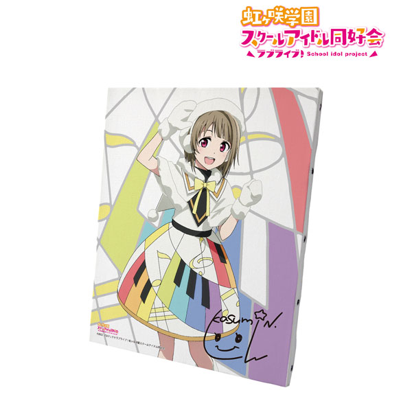 Love Live! Nijigasaki High School School Idol Club Microfiber