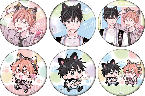 【コミケ限定品、新品・未開封】VIP2000SUMMER トレーディングカード 桜ミク - 描き下ろし 桜パーティーver. Art by しゅがお