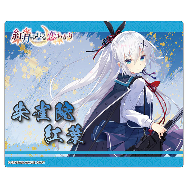 AmiAmi [Character & Hobby Shop]