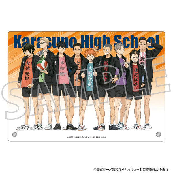 AmiAmi [Character & Hobby Shop]  Haikyuu!! Acrylic Art Panel Karasuno High  School Yojijukugo(Released)