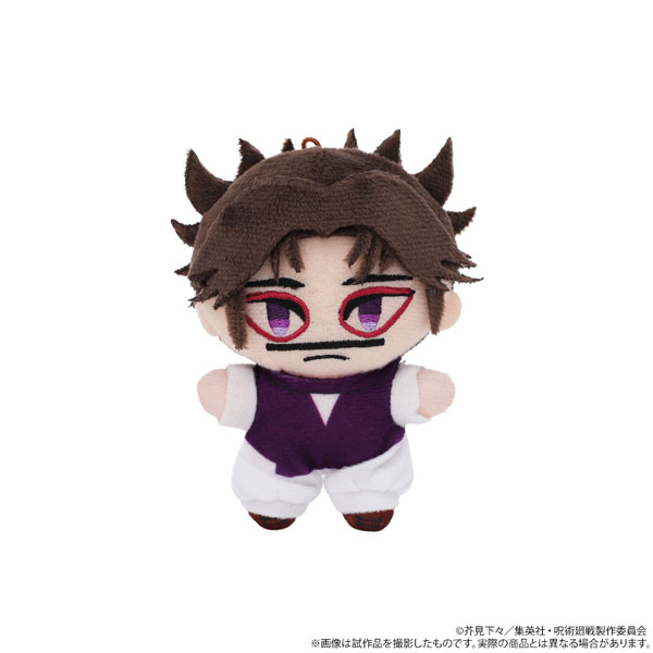 AmiAmi [Character & Hobby Shop]  Jujutsu Kaisen Second Season Chiinui  (Plush Mascot) Choso(Pre-order)