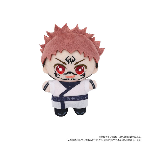 AmiAmi [Character & Hobby Shop]  Jujutsu Kaisen Second Season Chiinui  (Plush Mascot) Choso(Pre-order)