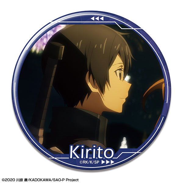 Sword Art Online: Progressive-Scherzo of Deep Night Official File  Folder-Mito