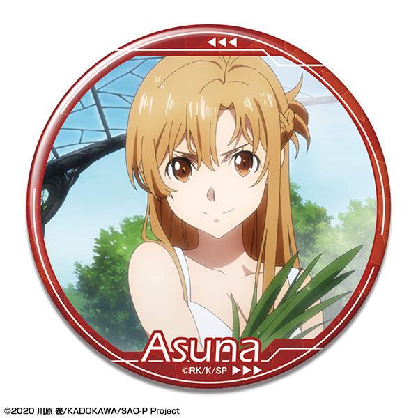 Sword Art Online: Progressive-Scherzo of Deep Night Official File  Folder-Mito