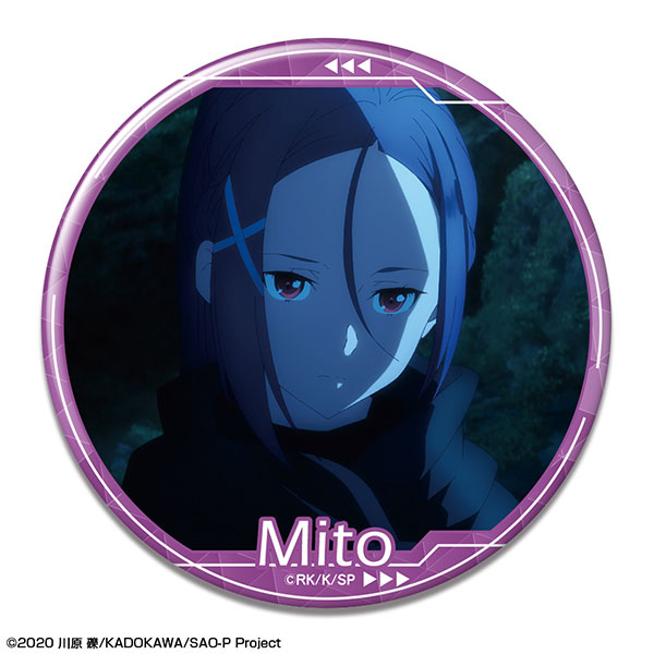 sao mito] AmiAmi [Character & Hobby Shop]
