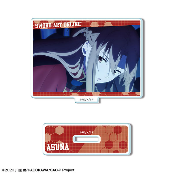 Sword Art Online: Progressive-Scherzo of Deep Night Official File  Folder-Mito