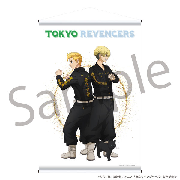 [Chifuyu] [TV Anime Tokyo Revengers] Poster