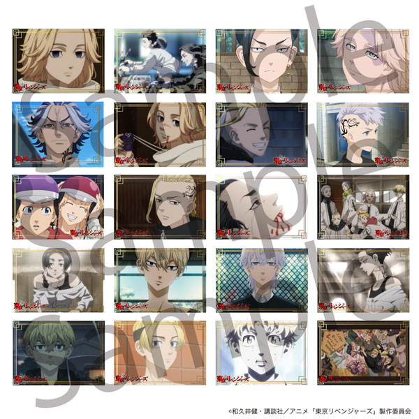 Share more than 140 anime shinra latest - in.eteachers